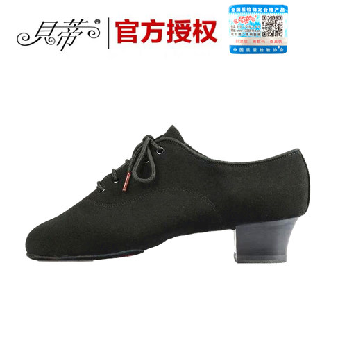 专业拉丁舞鞋牛津布舞鞋