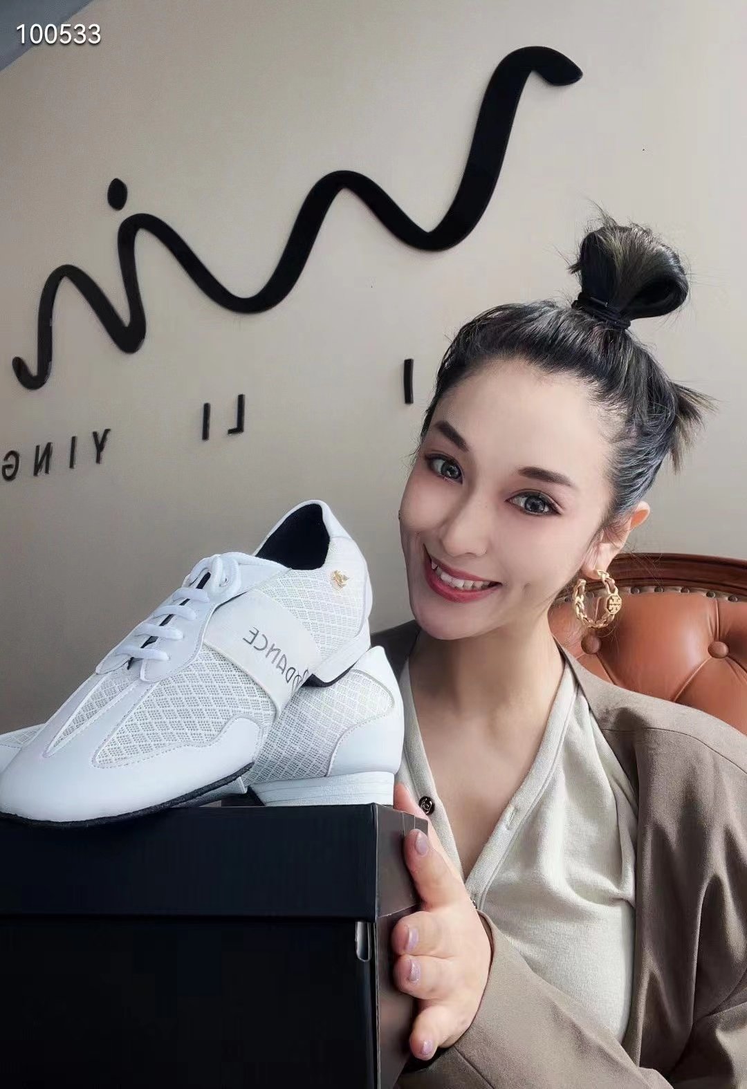 BDdance贝蒂拉丁舞教师鞋男女情侣白色同款平跟高端新款拉丁鞋DL1