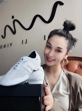 BDdance贝蒂拉丁舞教师鞋男女情侣白色同款平跟高端新款拉丁鞋DL1