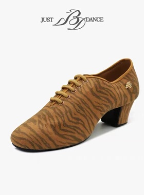 贝蒂舞鞋新款just高端系列女拉丁虎纹教师舞鞋室内软底明星款T1-B