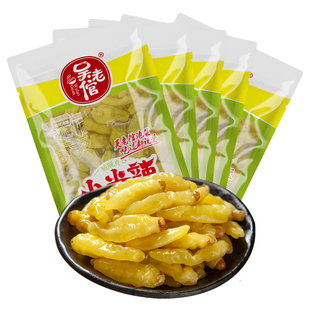 吴老倌泡椒小米辣4斤袋装商用四川泡菜母水野山椒剁椒泡凤爪调料