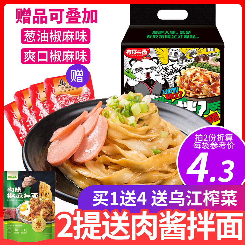 网友分享在meiguo.com的图片