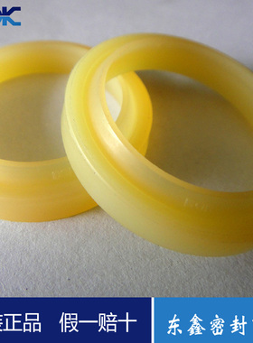 进口NOK防尘油封 DSI 225*238*7/9.5密封圈FQ0125-D0 原装正品