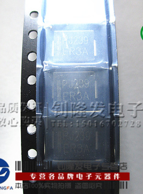 原装(MCC)快恢复二极管ER3D ER3A ER3J SMC/DO214AB全系列热卖