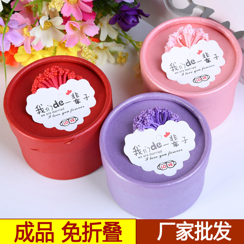 喜糖盒子空盒结婚专用糖果盒婚礼喜糖礼盒成品包装袋喜宴创意批发