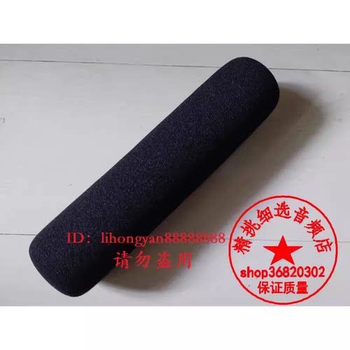 【高密度海绵套】配DEITY S-Mic 3/ S-Mic 2话筒海绵防风罩