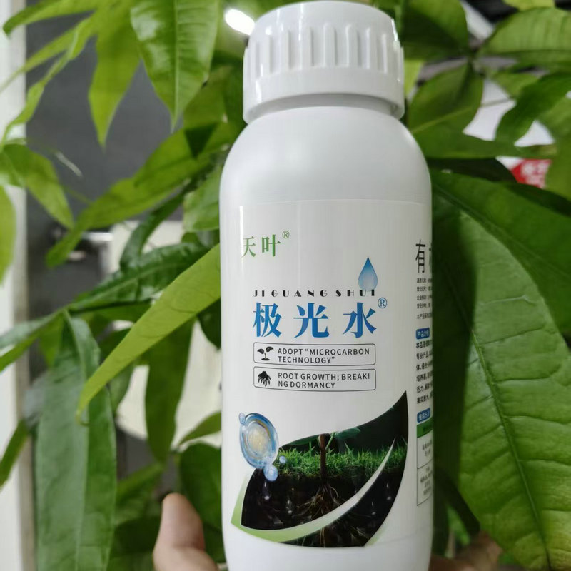 天叶极光水有机水溶肥