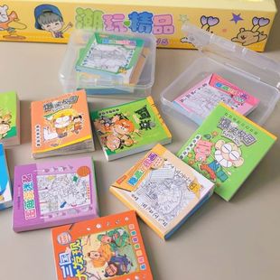 掌中宝迷你小漫画书趣味小本套装脑筋急转弯趣味绕口令搞笑学生