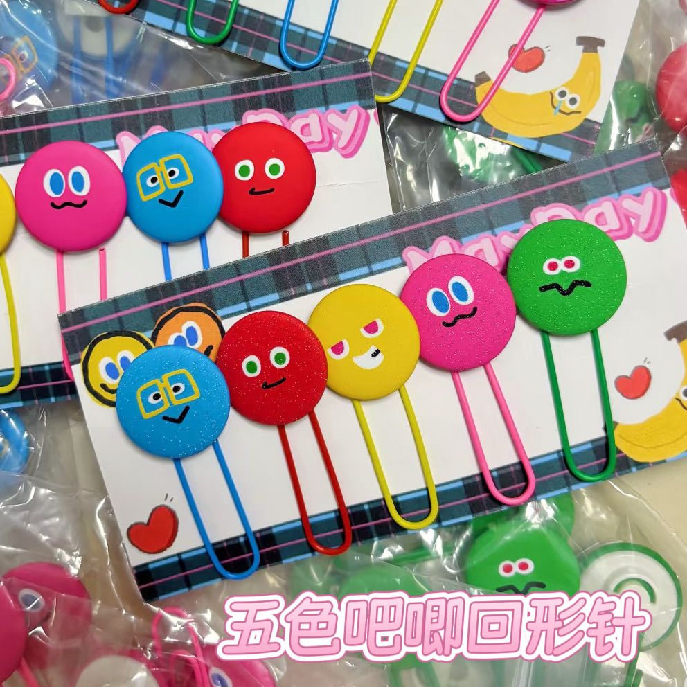 五月天周边书签吧唧回形针可爱手帐别针25mm迷你吧唧粉丝应援礼物