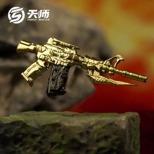 三角洲行动威龙使命召唤兼容乐搞人仔兵人狙击枪武器配件积木模型