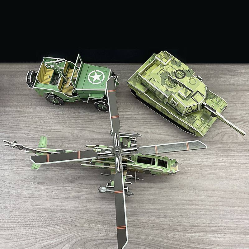 3d益智科教坦克吉普拼装拼图diy纸质儿童手工拼装玩具礼物男孩,模玩/动漫/周边/娃圈三坑/桌游,动漫挂件/文具,淘宝优惠券,粉丝福利购,淘宝优惠卷