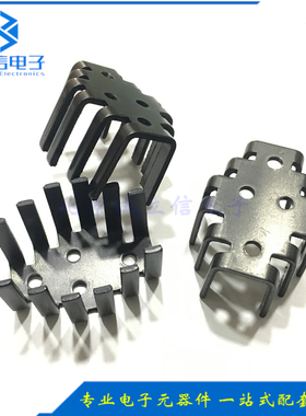 散热片 整流桥散热器302 TO3P铁帽散热片 适用于LM78H12K LM78H05