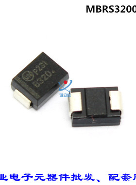 MBRS3200T3G 丝印：B320 DO214AB SMC 3A/200V 肖特基二极管 原装