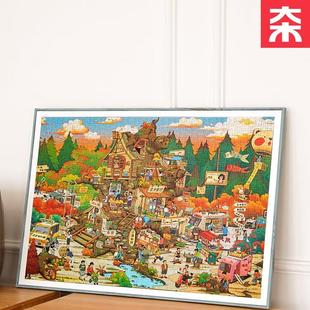为㚓拼图1000片小镇的周末成人休闲益智玩具生日礼物大木小镇拼图