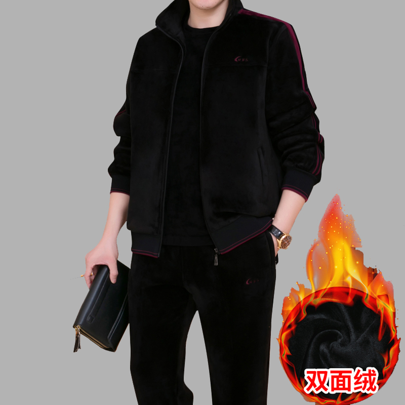 高档金丝绒加绒加厚运动套装男宽松大码双面绒中老年运动服爸爸