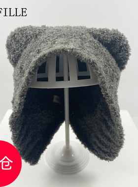 VIFILLE瑞飞儿2022秋冬显脸小护耳可爱小熊针织帽子女V2W20Z89132