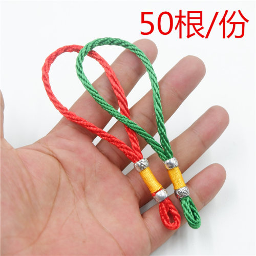 diy文玩手把件葫芦挂绳银珠