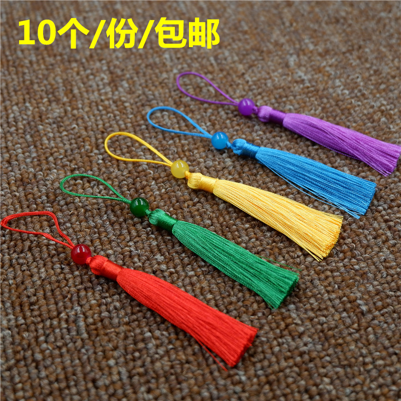 手工穗子古风饰品diy配件手链项链耳环装饰手机挂件流苏吊穗材料