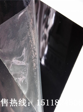 黑色PC0.15 0.25 0.35 0.45 0.55 0.65 0.75 0.85 0.95 1mm