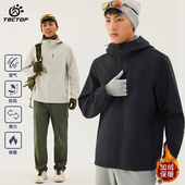 探拓户外软壳冲锋衣男秋冬防风登山加绒透气保暖连帽徒步软壳外套