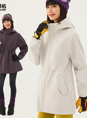 探拓户外软壳衣女秋冬保暖透气防风徒步登山服收腰休闲中长款外套