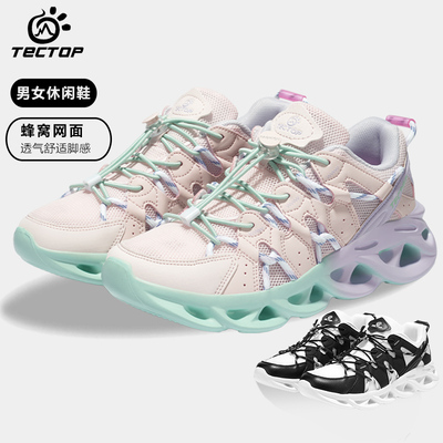 探拓休闲鞋男女夏季户外溯溪鞋