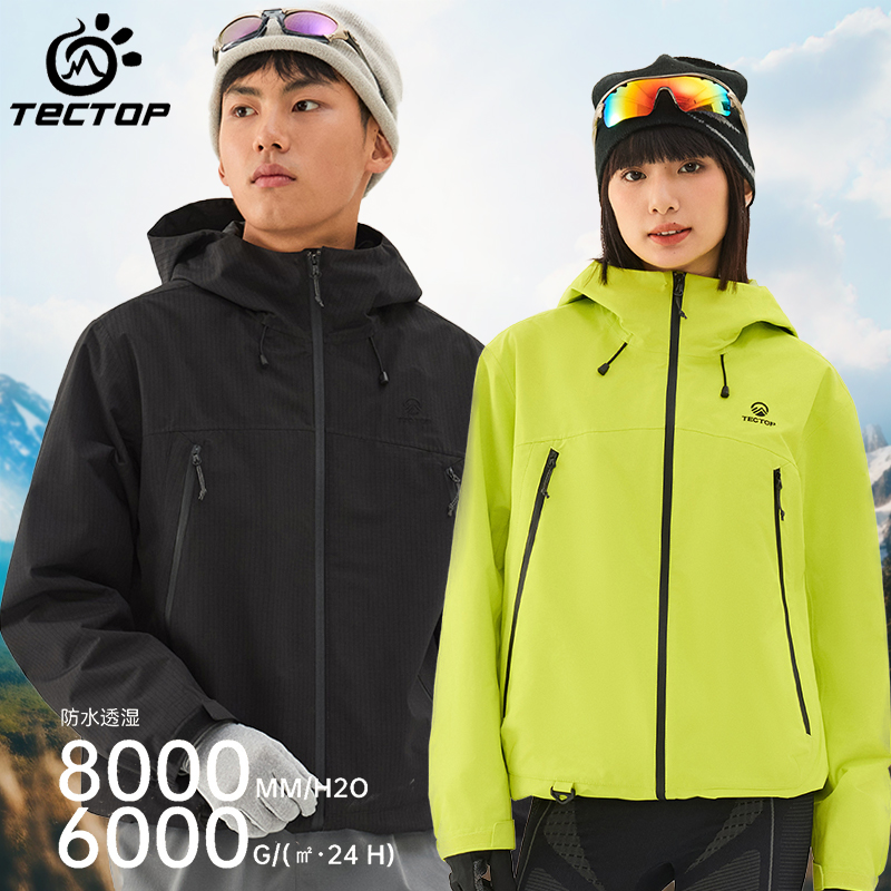 探拓男女冲锋衣加绒登山外套