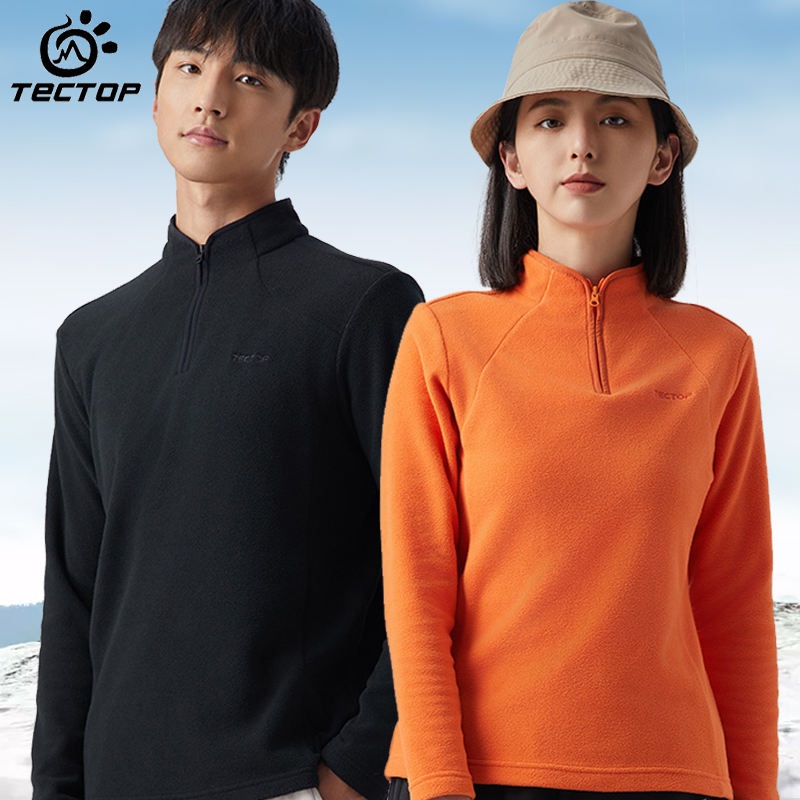 户外运动抓绒衣男女秋季冬