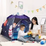 Космическая палатка, игрушка для мальчиков, дорожное дышащее средство от комаров для кемпинга
