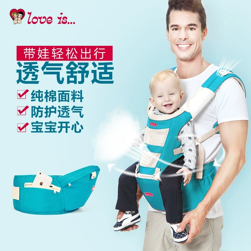 Хипсит, универсальные детские подтяжки