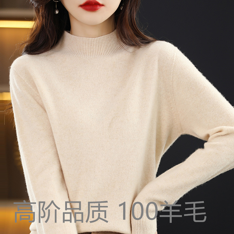 秋冬保暖女士针织羊毛衫加厚打底衫100纯毛半高领毛衣百搭加厚