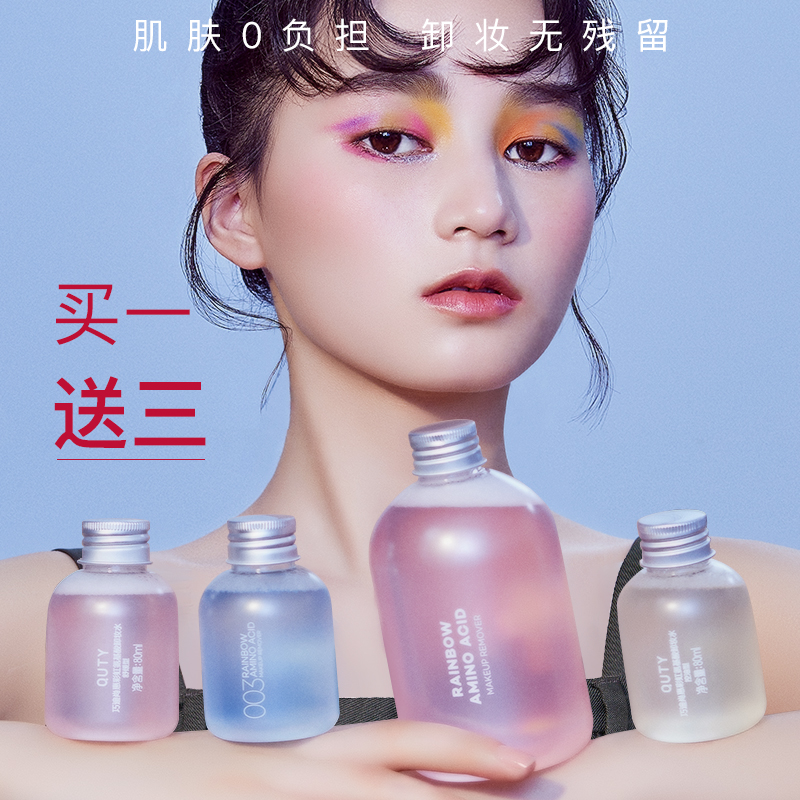 网友分享在meiguo.com的图片