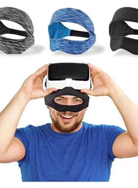 Meta quest3S面罩吸汗配件头戴quest2收纳包舒适保护手柄套排汗