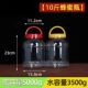 塑料瓶5000g 包邮 加厚版 特价 带上提 10斤蜂蜜瓶全新料蜂蜜瓶