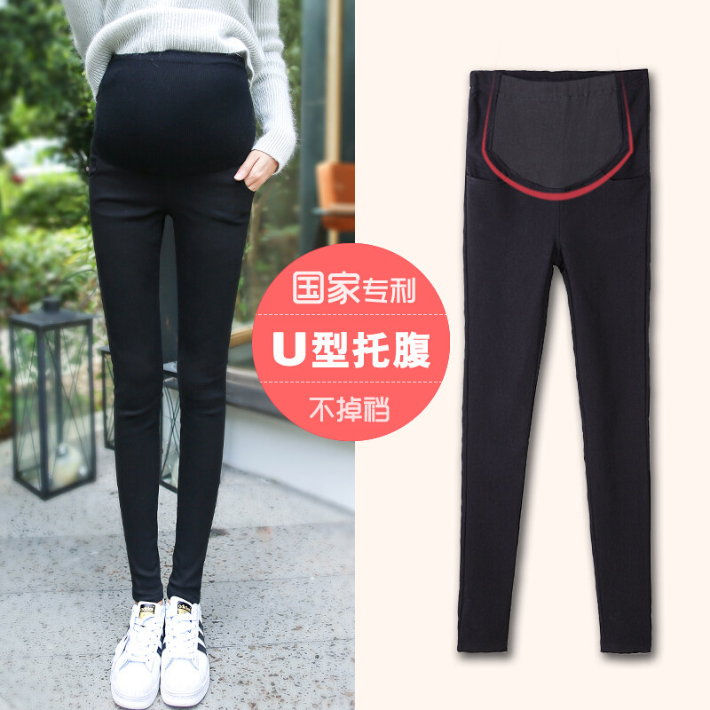 弹力孕妇小脚裤黑色牛仔裤长裤春秋冬季潮妈外穿紧身魔术打底裤子