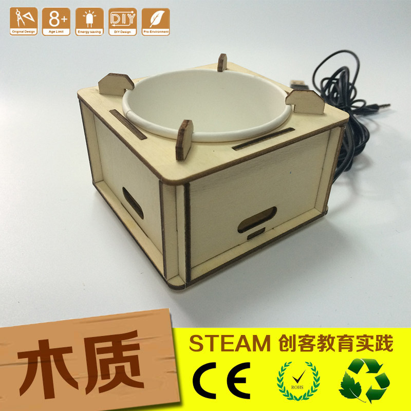 steam创客教育diy木质科教拼装模型纸杯扬声器益智动脑手工制作