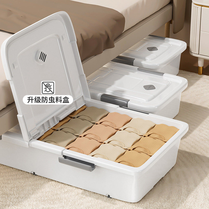 床底收纳箱家用扁平带轮衣服被子塑料整理盒床下抽屉式衣物储物箱,收纳整理,收纳箱,淘宝优惠券,粉丝福利购,淘宝优惠卷