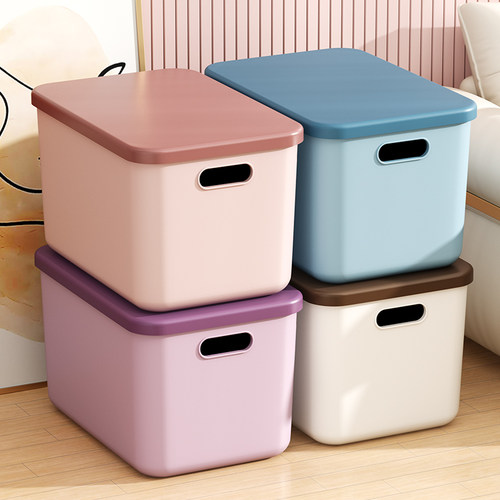 【全网热销】大容量桌面收纳盒