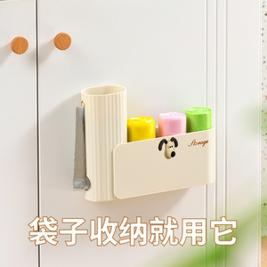 垃圾袋收纳神器壁挂式免打孔大容量抽取式装塑料袋子便捷拿取家用