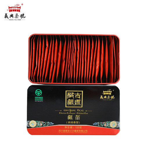 黑茶雅安四川义兴烘焙散茶120g