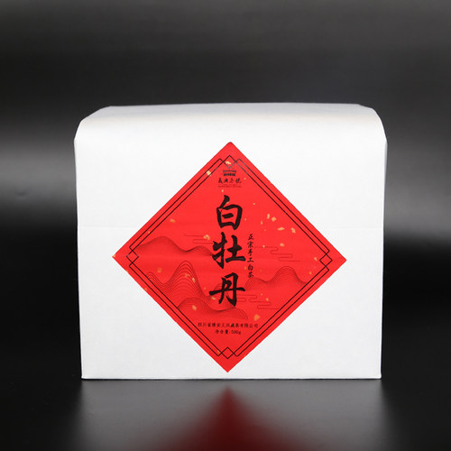 义兴茶号高山白牡丹自然花香