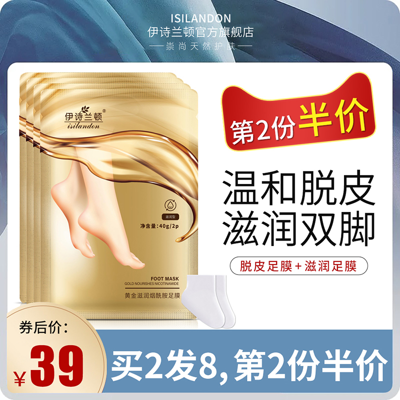 网友分享在meiguo.com的图片