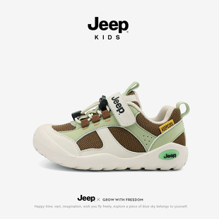 jeep儿童鞋子男童户外防滑登山鞋2026新款春季女童网面透气运动鞋