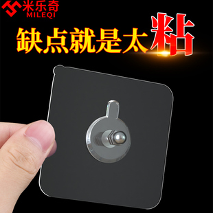 浴室三角置物架螺丝挂钩粘贴片强力卡扣免打孔卫浴五金配件固定器