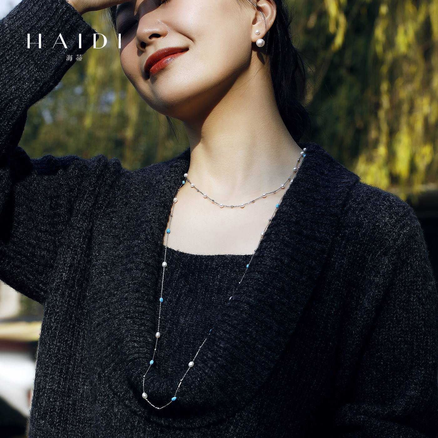 海蒂淡水珍珠耳环/满天星项链/毛衣