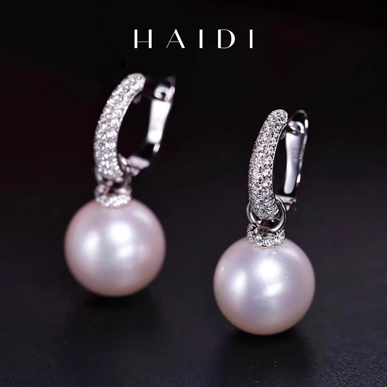 海蒂凝眸11-12mm大顆粒珍珠耳環