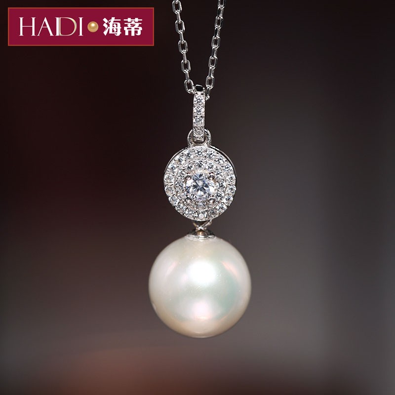 海蒂珠宝 向松12-13mm强光大颗粒淡水珍珠吊坠月华珠 s925银镶锆