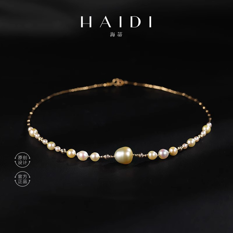 海蒂珠宝 灿然华彩 南洋金珠海水Akoya珍珠项链女18K金锁骨正品◇