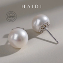 入门款 强光无核淡水真珍珠耳钉女S925银耳饰 通勤 含巧 海蒂珠宝