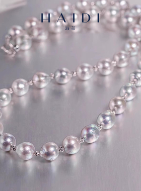 海蒂珠宝 拂晓8-9mm银灰色akoya巴洛克海水珍珠项链女18K金锁骨链